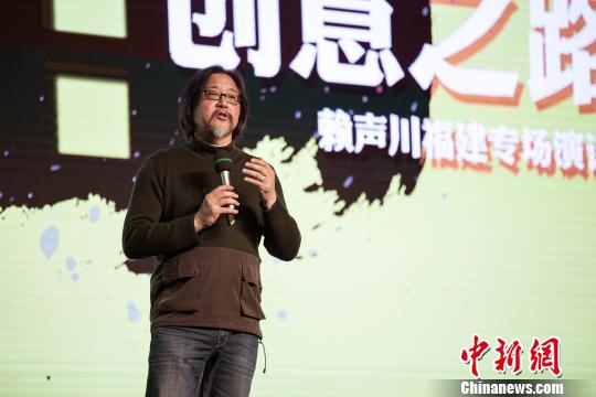 臺灣著名戲劇導演賴聲川：創意是一道自問自答題