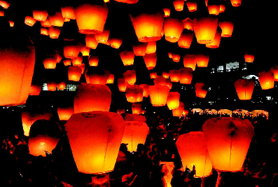 臺灣舉行祈福燈會施放約1950盞天燈（圖）
