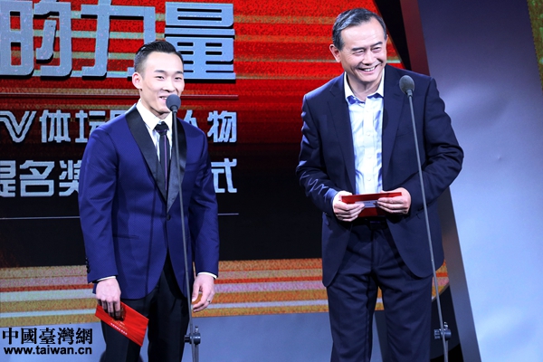 “2017體壇風雲人物年度評選”提名獎揭曉儀式在京舉行