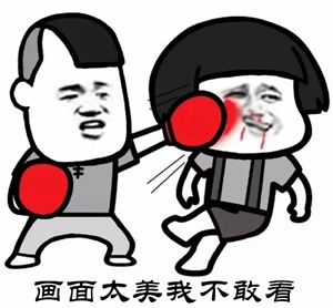 鄒市明視力出問題卻惹來網友抨擊 中國拳王靠實力説話值得尊重