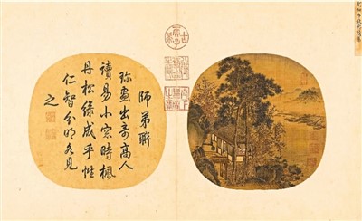 感悟古人筆墨中的園林雅趣