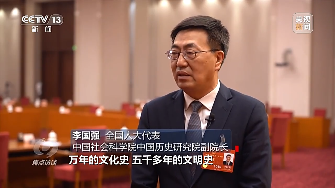 焦點訪談丨文化之光 復興之路