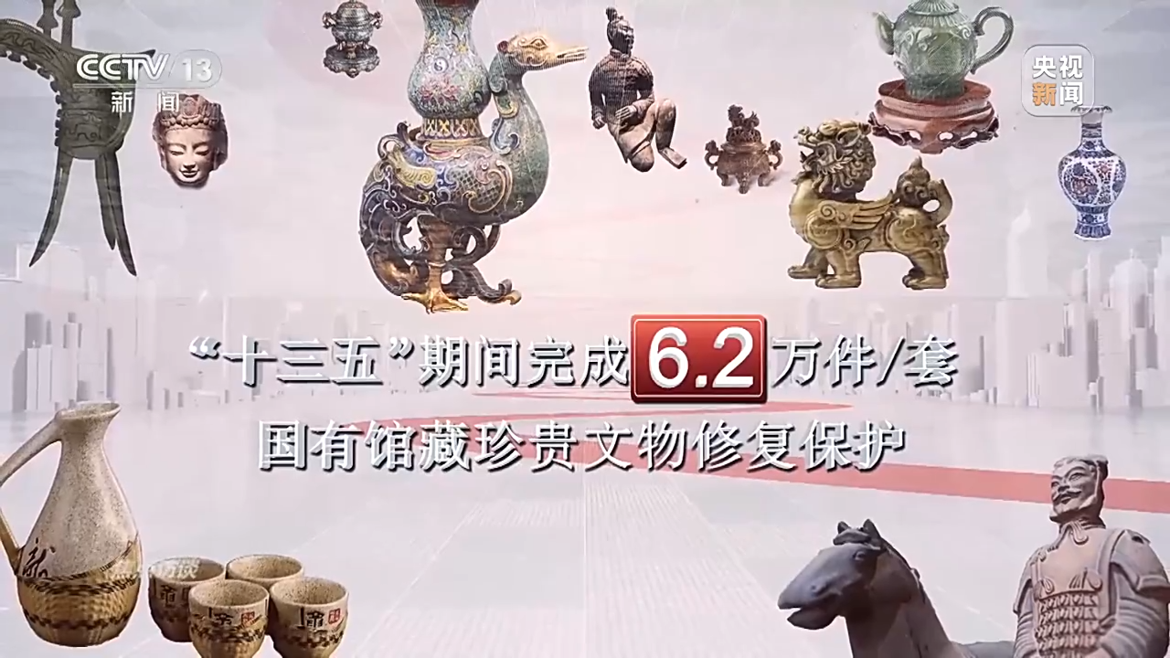 焦點訪談丨文化之光 復興之路