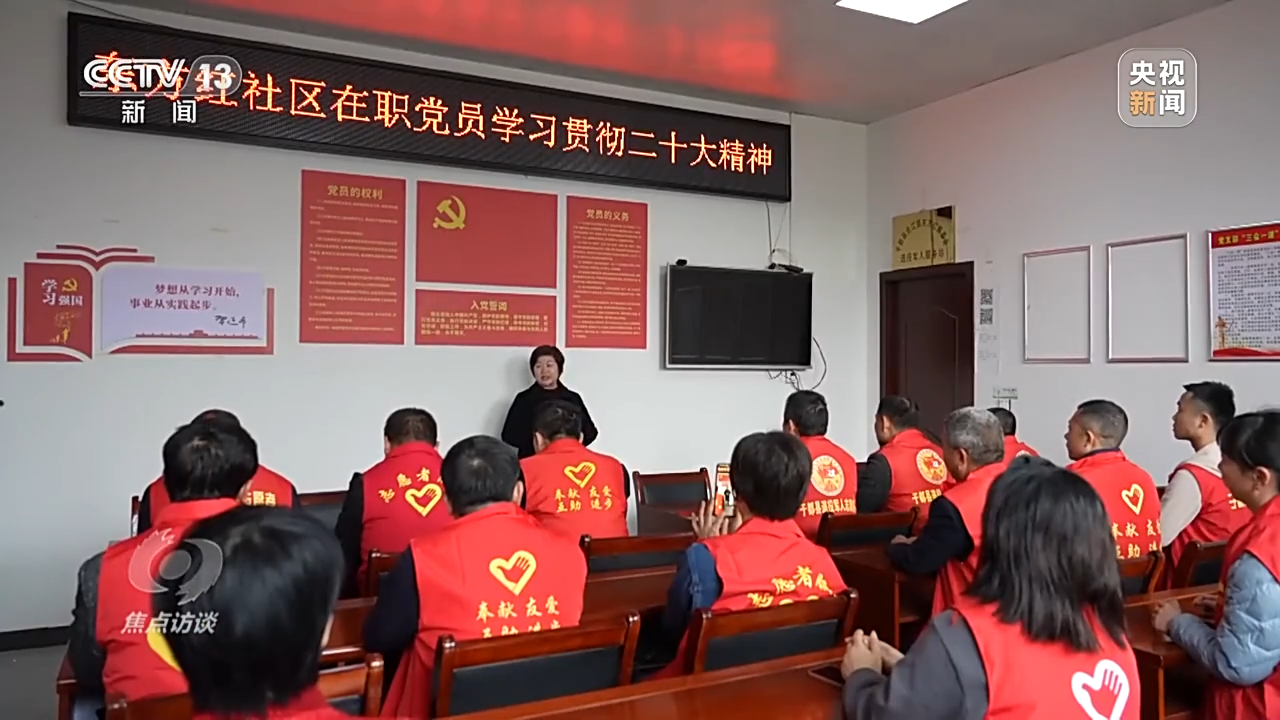 焦點訪談丨文化之光 復興之路