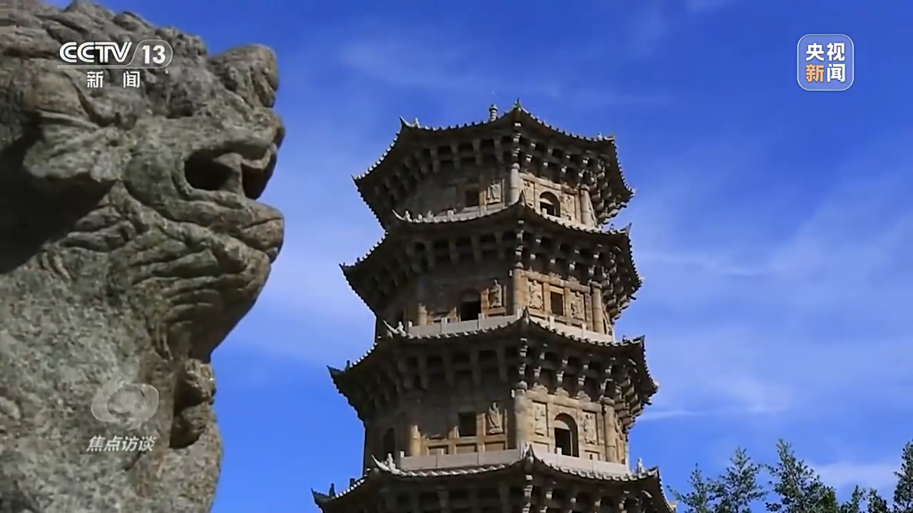 焦點訪談丨文化之光 復興之路