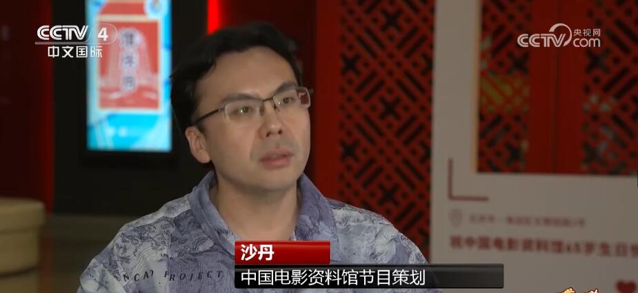 中國文化“出海”又“出圈” 電影合作架起“一帶一路”溝通交流橋梁