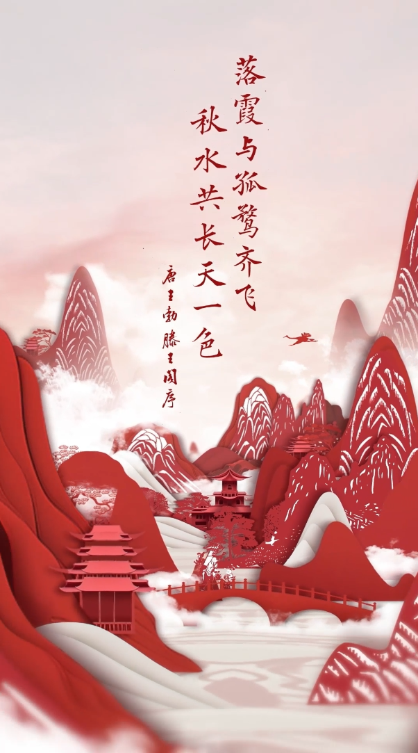 人間好時節丨霜降：丹楓迎秋 好“柿”成“霜”