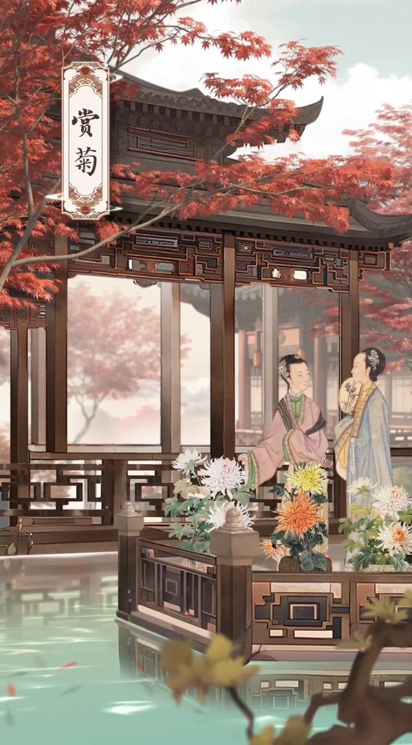 人間好時節丨霜降：丹楓迎秋 好“柿”成“霜”