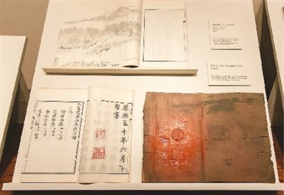 故宮雕版館開放