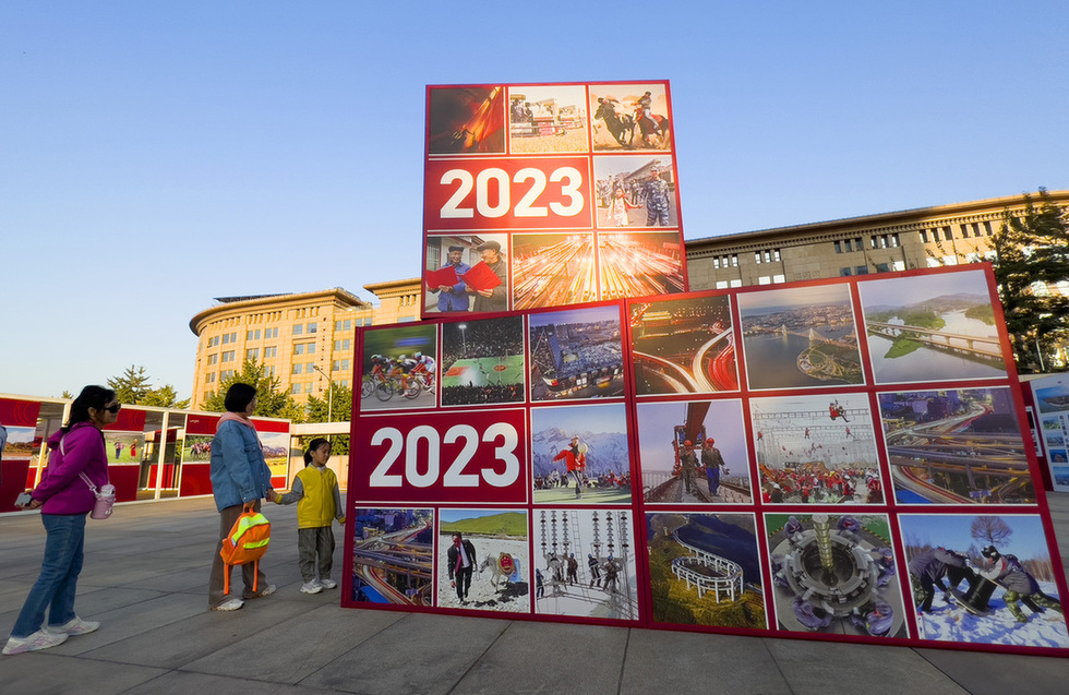 北京國際攝影周2023 ——用影像語言描繪新時代的絢麗多彩