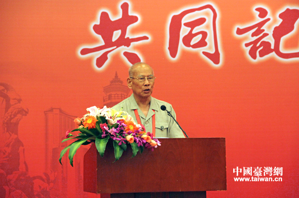 第八屆黃埔論壇今日在廣州舉行，黃埔軍校同學會會長林上元出席論壇併發言。