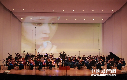 《梁祝·愛之交響》音樂會8月9日在臺南舉行