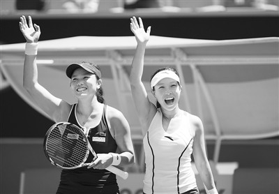 海峽組合晉級澳網女雙決賽