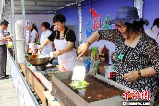 臺灣美食亮相河北承德購物美食節