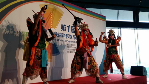 首屆海峽兩岸影視節目展在臺北舉行
