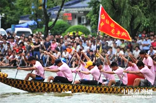 首屆海峽兩岸（福建雲霄）青年龍舟友誼賽在漳州開賽