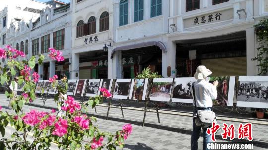 臺灣攝影家《鏡頭中的騎樓老街》攝影作品展海口開展