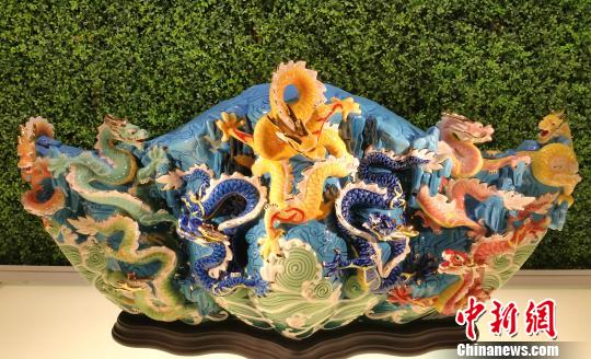 臺灣法藍瓷臺北開派對慶祝成立十五週年