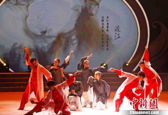 2016兩岸樂活節開幕式以《書韻》等表演展示中華文化。　鄭偉明 攝