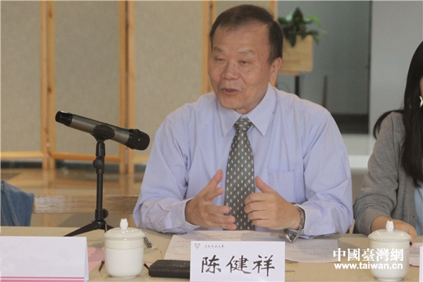 臺灣文藻大學新聞傳播係教授陳健祥在座談會上發言