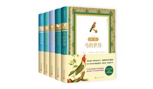 歷經250年，《布封：鳥的世界》首推中文版