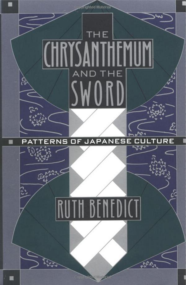 她為櫻花辯護：評《神風特攻隊、櫻花與民族主義》