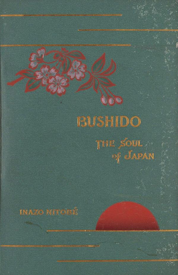 她為櫻花辯護：評《神風特攻隊、櫻花與民族主義》