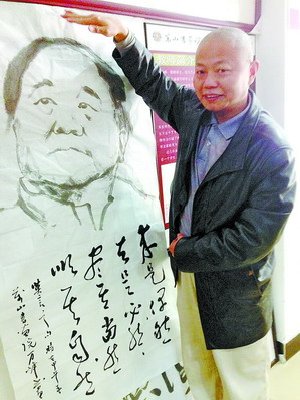 廈門書法家以毛筆畫人物莫言肖像被讚傳神（圖）