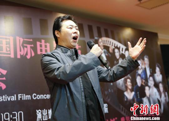 丁毅王麗達等將獻唱第七屆北京國際電影節音樂會