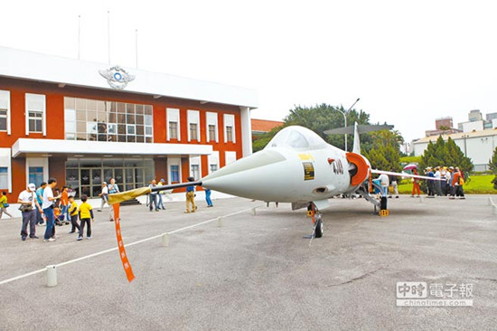 臺灣空軍總部舊址開放展出抗戰文物及F104戰機