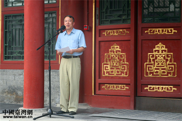 文化部港澳臺辦副主任、中華文化聯誼會副會長兼秘書長李健剛出席開幕式並致辭。