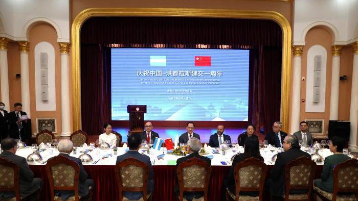 慶祝中國-宏都拉斯建交一週年招待會在北京舉行