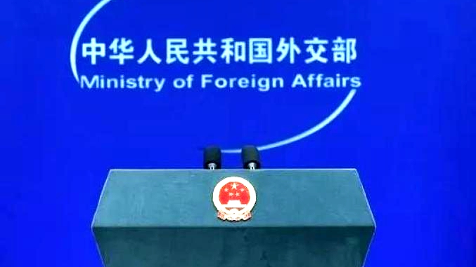 外交部：臺灣的前途只能由包括臺灣同胞在內的14億多中國人民決定，中國終將統一，也必將統一