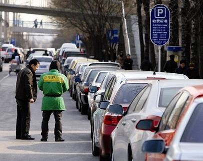 北上廣津黑停車場超1000個 專家：有後臺月入數十萬元（圖）