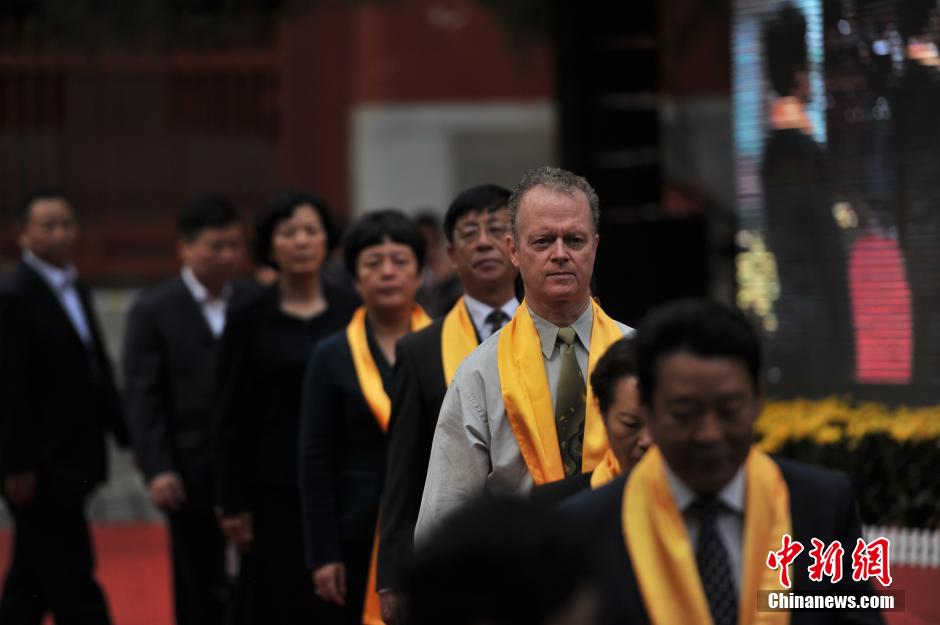 北京國子監舉行祭孔大典