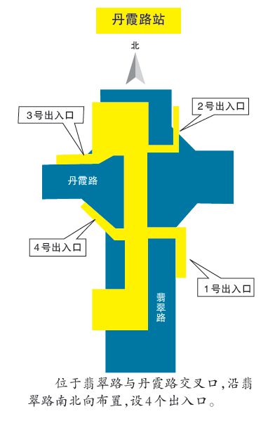 合肥市地鐵3號線站點集體亮相(示意圖)