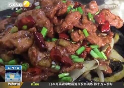 鐵板牛肉卻是豬肉