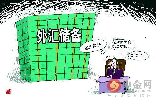 據委內瑞拉央行數據，2011年委內瑞拉的外匯儲備還有300億美元左右，但到了2015年就已下降到200億美元，現在更是只剩下105美元，而且還欠有大約72億美元的未償債務。儘管這個趨勢不可能持續太長時間，但説不定哪天委內瑞拉就把現金耗盡了。