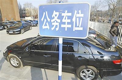 上半年公車拍賣數量明顯增長