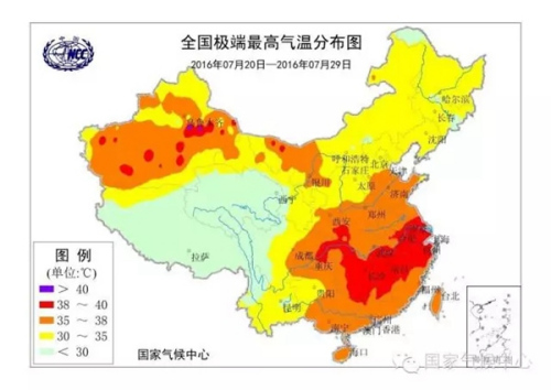 22省份遭遇高溫持久戰 颱風明起驅散南方高溫