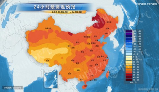 北方高溫蔓延 多地氣溫將創今年來新高