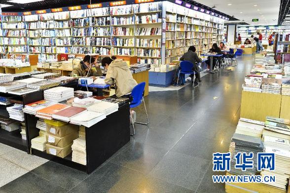 #（社會）（4）北京三聯韜奮書店試行24小時營業