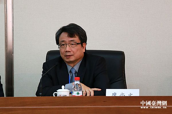 2015兩岸傳播、電商與社會發展論壇在廈門召開