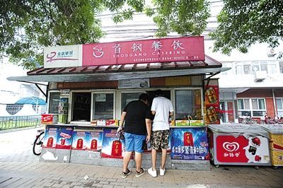 北京海淀將清退早餐車 稱鼓勵機關等開放食堂