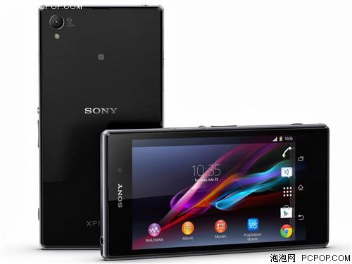 新力Xperia Z1 L39h 聯通3G手機(黑色)WCDMA/GSM非合約機手機