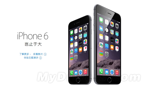 iPhone 6屏佔比沒法看 取消Home鍵如何？