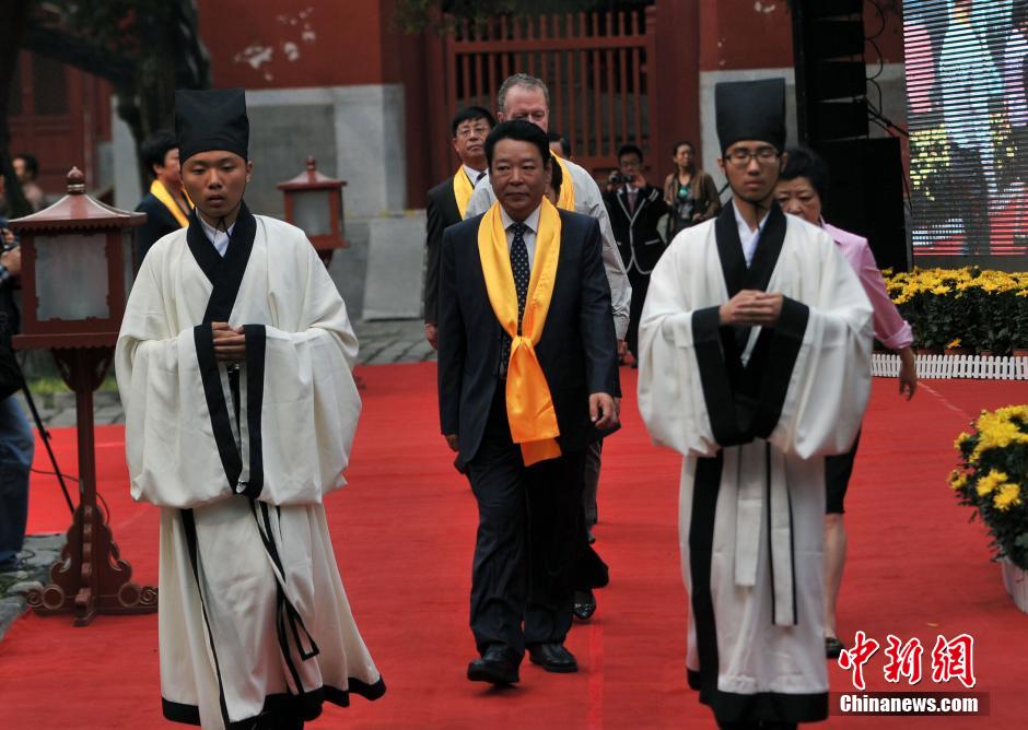 北京國子監舉行祭孔大典