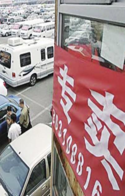 4S店會變成“汽車超市”嗎？