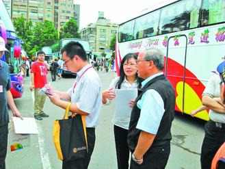 臺灣嚴查假大陸客自由行團攔檢遊覽車打擊亂象