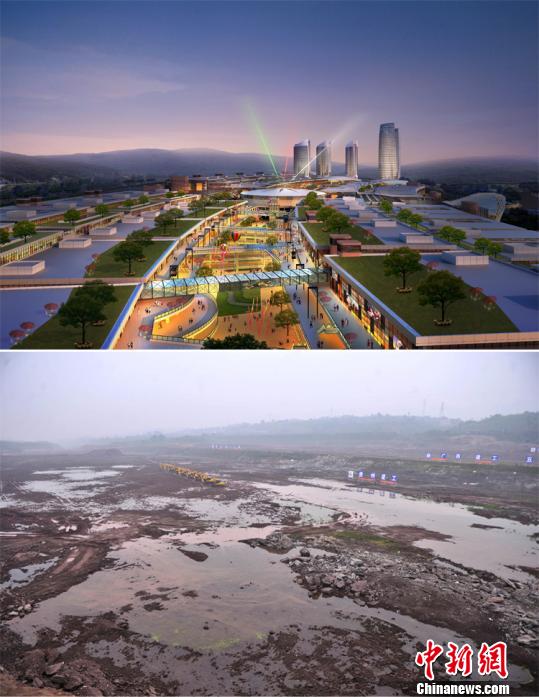 長江中上游最大商貿城市綜合體在重慶開建（圖）
